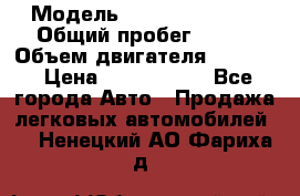  › Модель ­ Jeep Cherokee › Общий пробег ­ 120 › Объем двигателя ­ 6 417 › Цена ­ 3 500 000 - Все города Авто » Продажа легковых автомобилей   . Ненецкий АО,Фариха д.